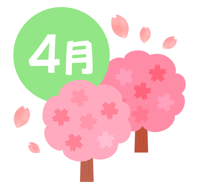 ennnoyousuirasuto48