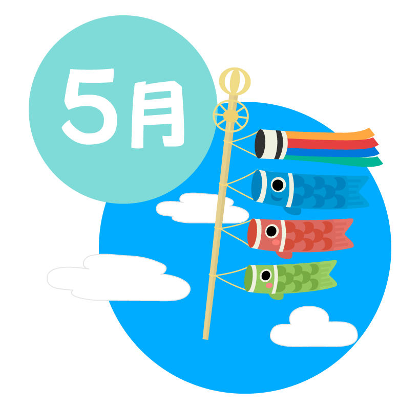 ennnoyousuirasuto49